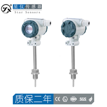 Star instrument CWDZ15 Explosion-proof plug-in integrated temperature transmitter sensor PT100 Thermal resistance 4-20ma