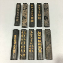 Huizhou old ink factory inventory one or two loose smoke with Yuan ink old ink block ink bar ink ingot peer to take the price