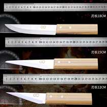 Tick Bone Knife Germany Import Steel Slaughter Exclusive Cutout Knife Kill Pig Selling Meat Special Quick Sharp Sharp Knife Kill Sheep Pickpocket Knife