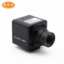  HD camera CCD1200 line color camera Microscope BNC Industrial vision camera Detection lens