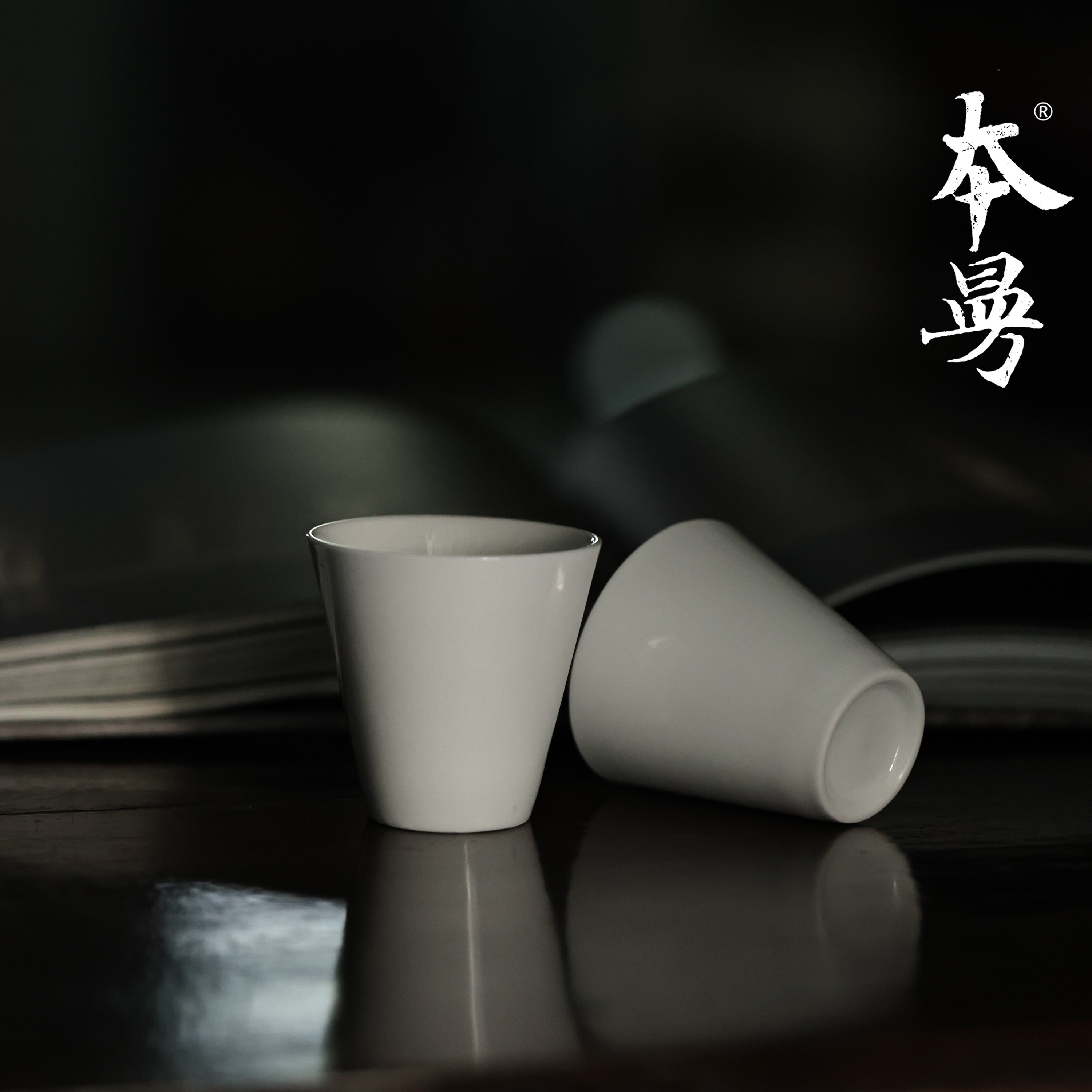 柴窑手绘马蹄杯-柴窑手绘马蹄杯促销价格、柴窑手绘马蹄杯品牌- 淘宝