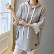 Fat plus size maternity clothes autumn top loose slim cotton pullover hoodie sweater jacket 200 Jin