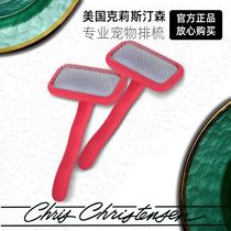 American Christenson Christensen Christine puppet cat dog needle comb open knot floating hair face comb