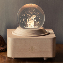The Little Prince peripheral Crystal ball music box Bluetooth night light Birthday gift Wedding children Girl Tanabata Valentines Day