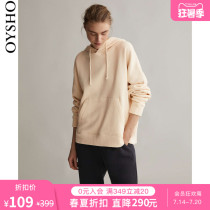 Spring and summer discount Oysho cotton outdoor leisure sweatshirt hooded sweater top female 31792795752