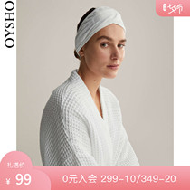 Oysho home use makeup face wash mask hair tie towel headband headband female 31694411250
