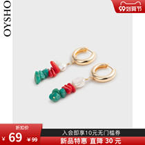New special Oysho niche design gold earrings earrings summer female 31466419600