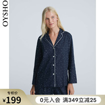 Oysho star print loose home shirt style pajamas top female Autumn New 31082731401