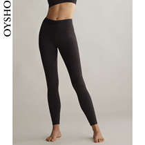  Oysho black comfortable high waist leggings Indoor fitness sports pants trousers female spring and summer 31225333800