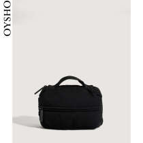 Oysho black wash bag cosmetic bag storage bag portable large capacity multifunctional female 14053880040