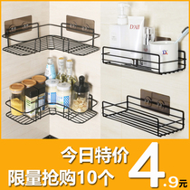 Toilet shelshelf wall wall-mounted kitchen bathroom toilet toothbrush restroom washstand Wash Terrace Free of perforated