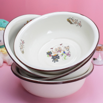 Clearance special treatment enamel enamel basin wash face foot pp basin baby baby boy cute cartoon trumpet old basin