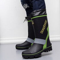 Rain boots mens high tube wear non-slip rubber steel nails waterproof shoes large size adult long tube water boots fishing fashion rain boots
