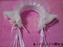  Lace ear hairpin~Super cute Mengmengda sexy underwear sm training female ears cos role-playing