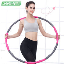 Hula hoop sponge plastic weight loss artifact aggravating silent abdomen will not fall off efficient fat burning fitness Special New
