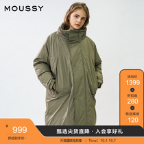 MOUSSY Spring and Autumn New function wind hooded loose casual long down jacket 010DAW30-7130