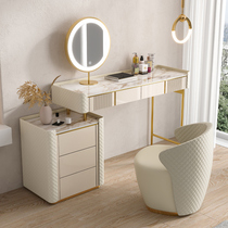 Light luxury bright light rock plate dresser Bedroom storage cabinet One modern simple small apartment net red ins makeup table