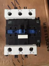 Andeli AC contactor CJX2-8011 380V 220V 110V 36V 24V