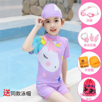 Childrens one-piece swimsuit Girls middle and large child princess sunscreen swimming suit spa 2021 new fashion student