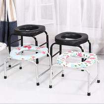 Folding portable toilet chair for the elderly Pregnant woman stool stool Toilet toilet stool Toilet stool stool stool stool stool stool stool stool stool stool stool
