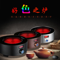 Round tea cooker kettle special induction cooker electric pottery cooker for boiling water to make tea thickened household heat