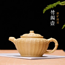 Yixing money tao feng teapot ore instability of bamboo pot da pin handmade teapot
