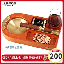 JIFENG monsoon glass Whisky Cup cigar shears lighter pure copper beech wood cigar ashtray set