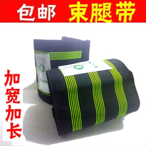 BUNCH PANTS WITH BIKE PANTS FEET WITH OUTDOOR RUNNING REFLECTIVE WITH RIDING TIE LEGS WITH MOUNTAIN BIKE WIDENING BEAM LEG STRAP
