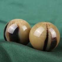 Handball health ball solid horn fitness ball for older people massage to play handball to play and exercise to hold the ball