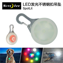 American Naai Niteize Magic Color Buckle LED Light Keychain Multi-function Luminous Hanging Pet Light Cat and Dog Warning