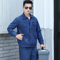 Autumn and winter pure cotton denim welder overalls suit men thickened wear-resistant and anti-scalding welding work clothes labor insurance clothes
