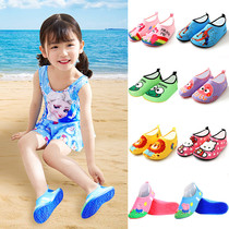 Beach shoes Childrens mens and womens diving shoes Swimming shoes Barefoot skin-fast-drying non-slip snorkeling shoes Beach socks Wading shoes