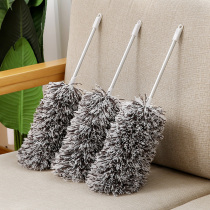 Chicken feather Zen household dust-sweeping blanket housework cleaning artifact cleaning car dust duster