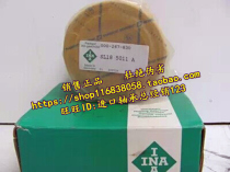 Germany INA bearings SL01 4944A-C3 SL014944 original NNC4944CV C3