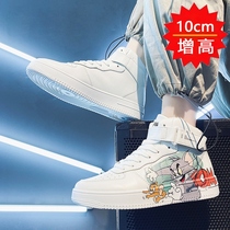 AJ Men Shoes Spring Sports Casual Board Shoes Men 100 hitch teenagers Korean version Trend small code Inner climax Shoe 10cm