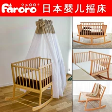 faroro婴儿床质量怎么样,谁用过,求真实回答?亲身体验曝光