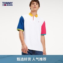 TOMMY JEANS Mens spring and summer mens multi-color stitching short-sleeved POLO shirt (loose version)