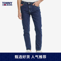 Tommy spring summer mens fashion Fashion Collage LOGO loose jeans DM0DM11498