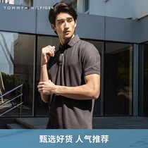 TOMMY HILFIGER MENS SIMPLE COTTON SOLID COLOR SHORT-SLEEVED POLO SHIRT MW0MW10766