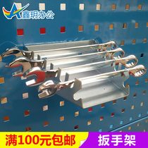 Hardware tool adhesive hook square hole adhesive hook hole plate adhesive hook storage adhesive hook wrench tool cart Workbench adhesive hook