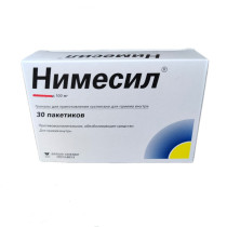 Russian original imported pellets new packaging spot box