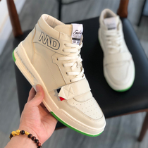 European Station Mens Shoes High Bunch Shoes Genuine Leather Martin boots Mens autumn Winter Tide Cards Little White Shoes For Short Boots Casual Board Shoes