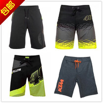 Motorcycle cross-country riding racing pants Knight downhill motorcycle travel outdoor anti-wrestling pants shorts