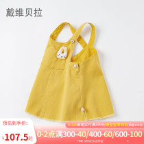David Bella davebella girl dress autumn 2021 New Baby baby cotton strap dress women