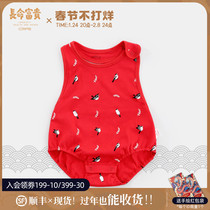 Long-lived rich bellyband summer thin baby cotton baby belly red triangle coat fart coat tide red
