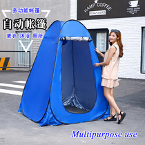 Simple bath cover bath tent Winter insulation thickened adult baby shower cover warm changing bathing tent outdoor