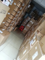 USG6309E(2*GE WAN 8*GE Combo 2*10GE SFP 1 AC Power Supply with SSL VPN