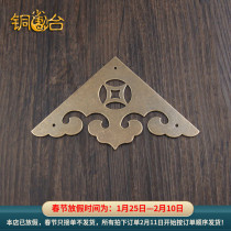 TE027 antique copper clad corner single copper coin triangle Chinese large gate accessories pure copper corner flower corner protector
