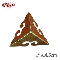CYE079 trilateral wrap angle 4 5cm imitation ancient bronze wrap corner Ming Qing furniture copper accessories Luggage Guard Corner Pure Copper Wrap Corner