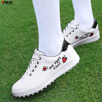 Golf shoes womens non-slip non-staple shoes White sneakers Waterproof microfiber leather womens shoes mens playing sports shoes